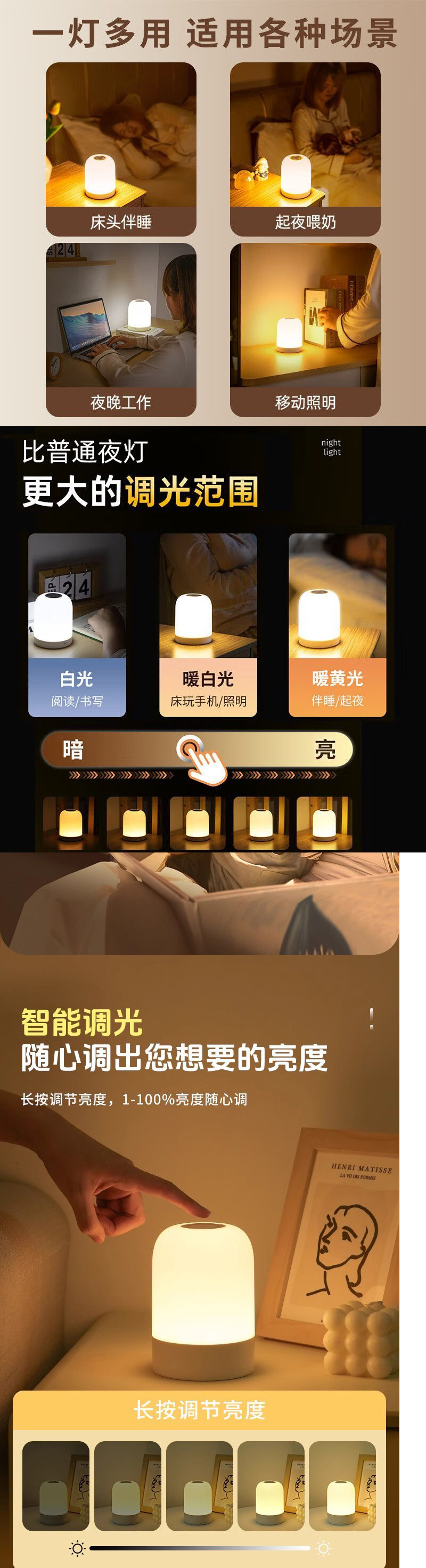 2967d517-e14e-4386-af1c-282f8f1b8153.jpe