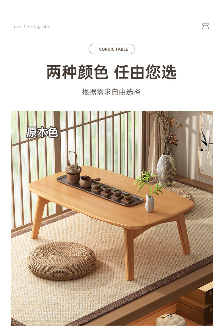 e7b525a8-2dad-4a65-a3f8-391315fa2a94.jpe