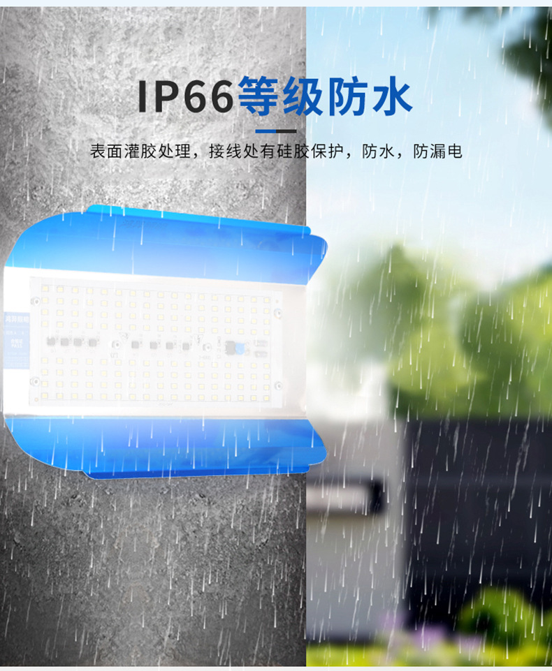 详情页3.jpg