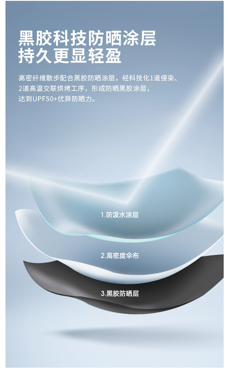 详情-1_08.jpg
