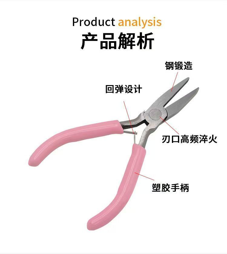 微信图片_20250908150758_430_2.jpg