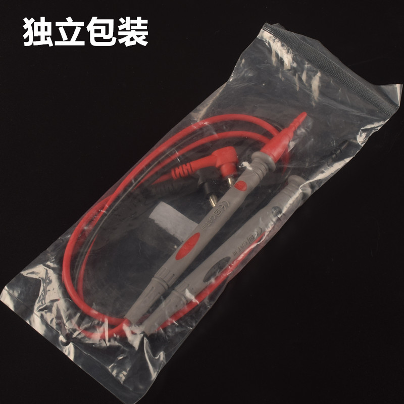 10A半护套+-.jpg