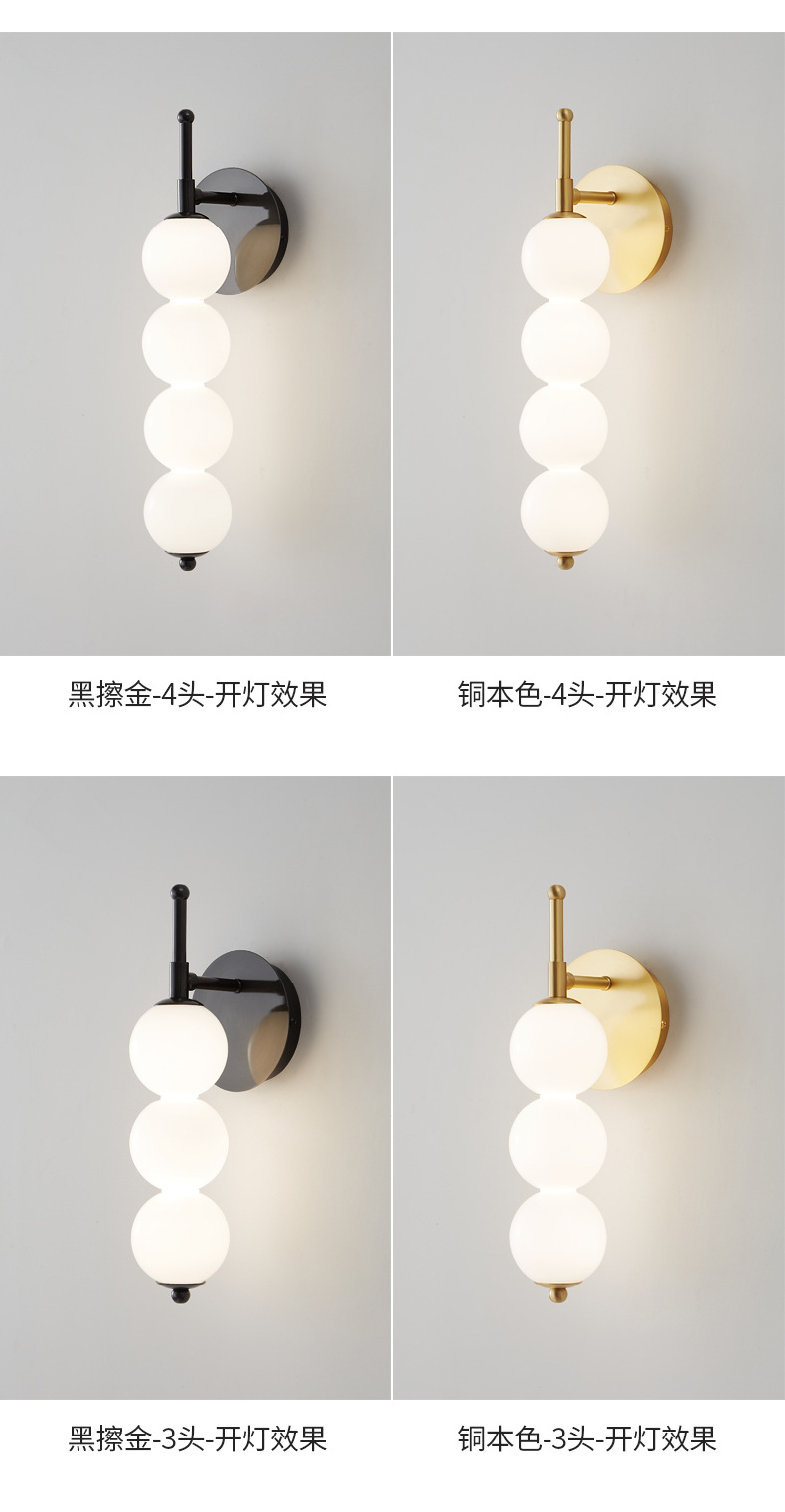 5008-1B-详情_09