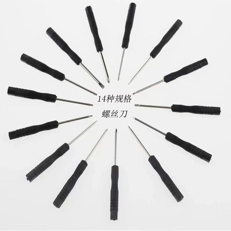 微信图片_20230407163517