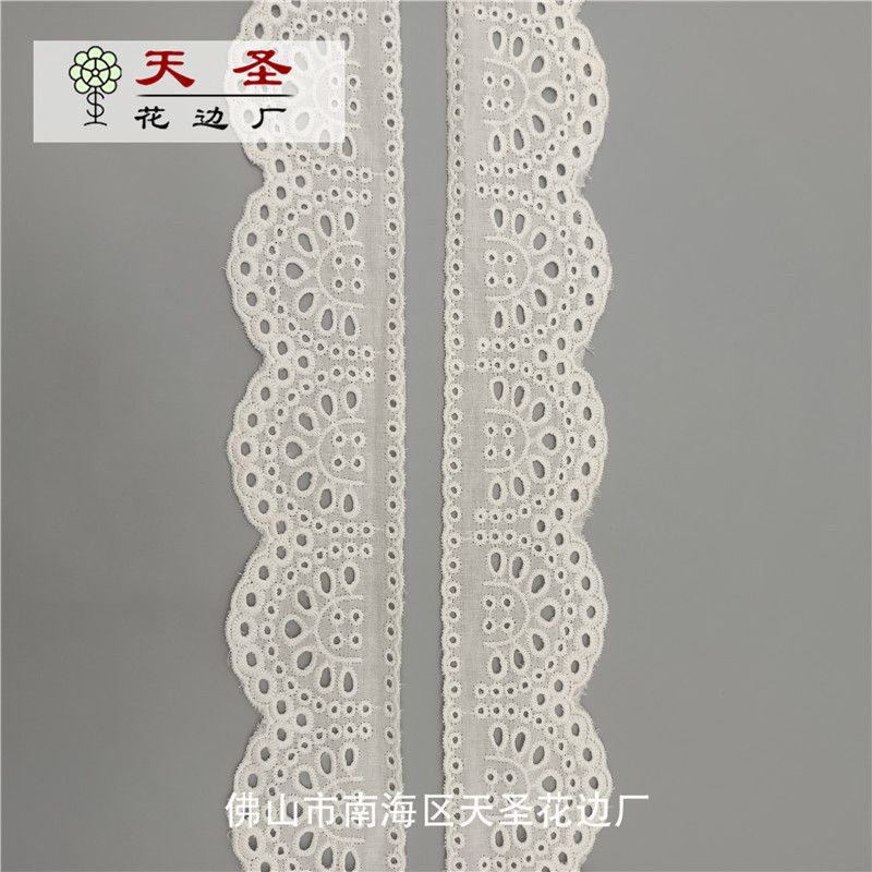 TSC-0015