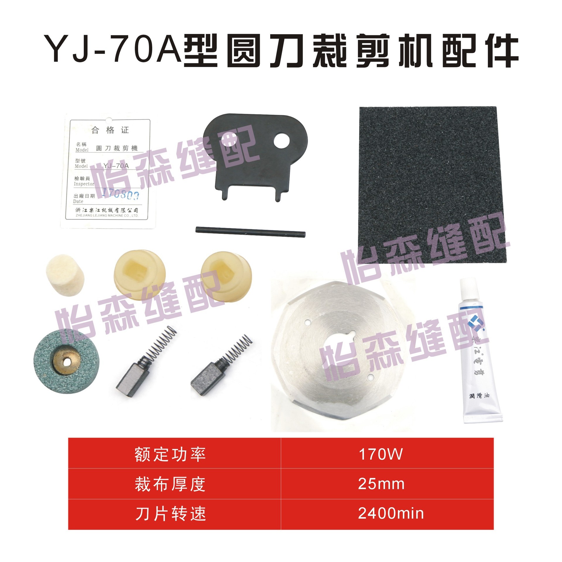 TB2Jj86XXLM8KJjSZFBXXXJHVXa_!!