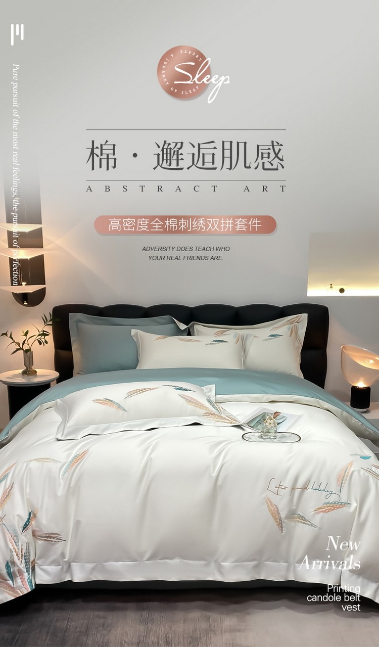 一键复制_20220316105434