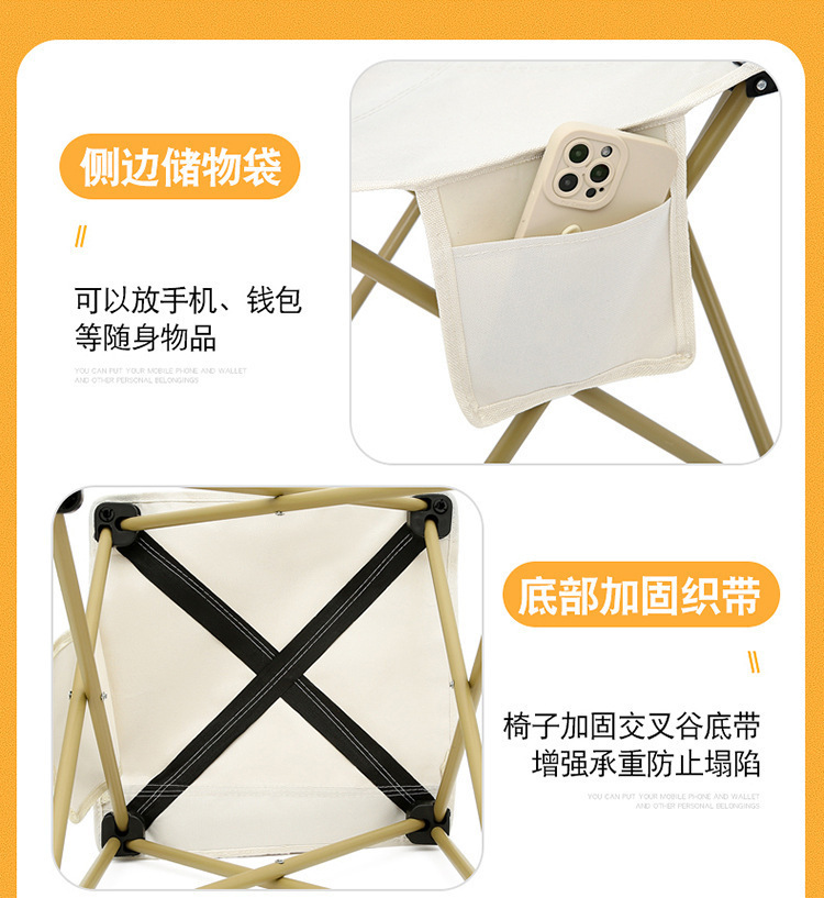 详情图_4.jpg