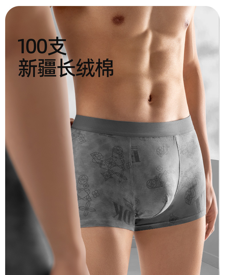 详情页1688_01.jpg