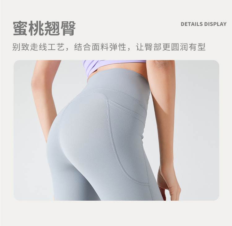 详情页_10.jpg