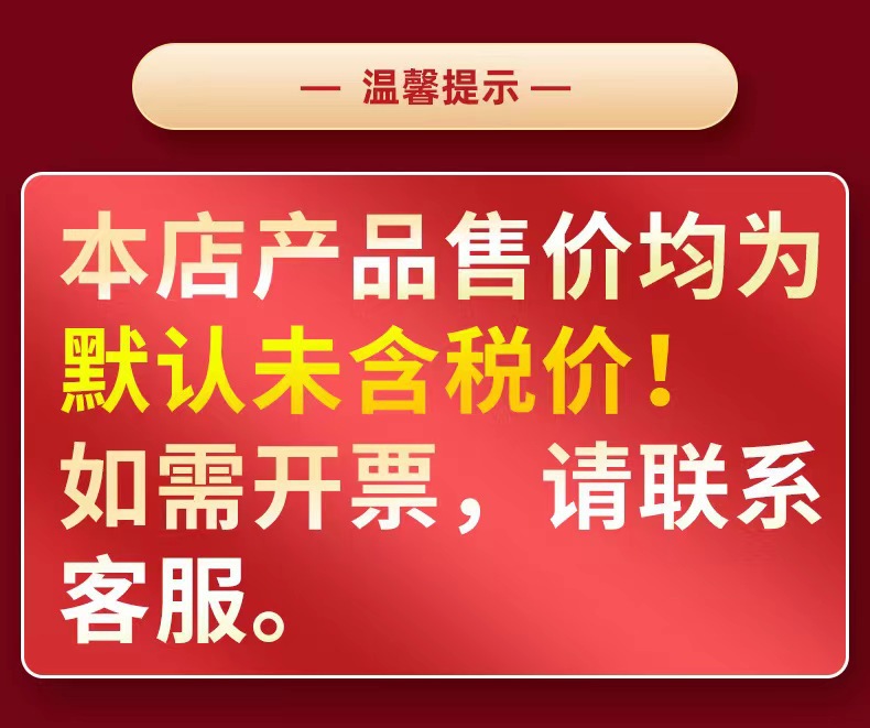 微信图片_20230207132354