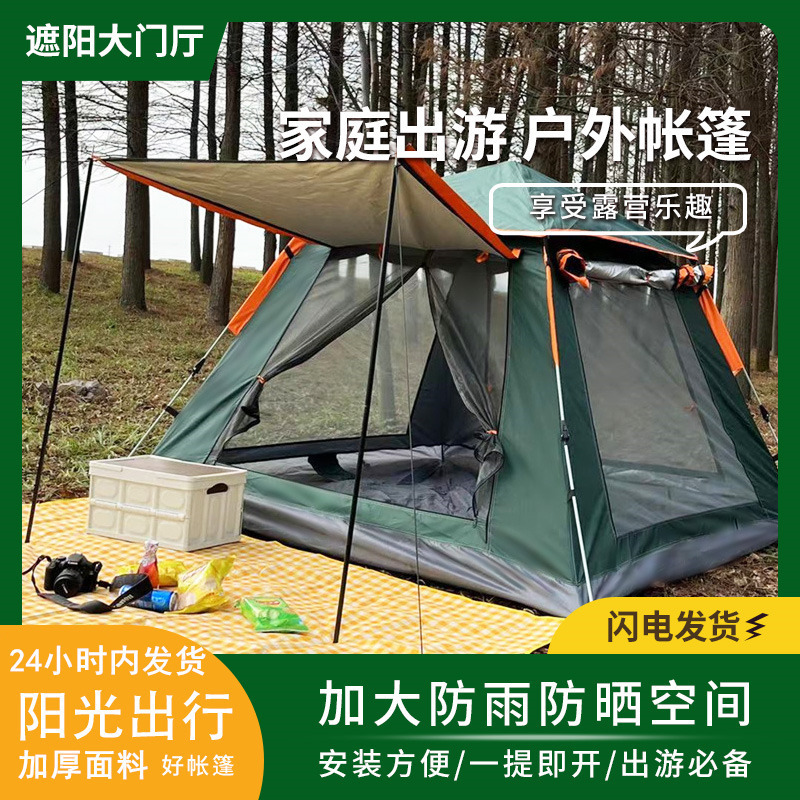 b3290d6b-b92a-4ae1-b1fe-cf2df5071c02.jpe