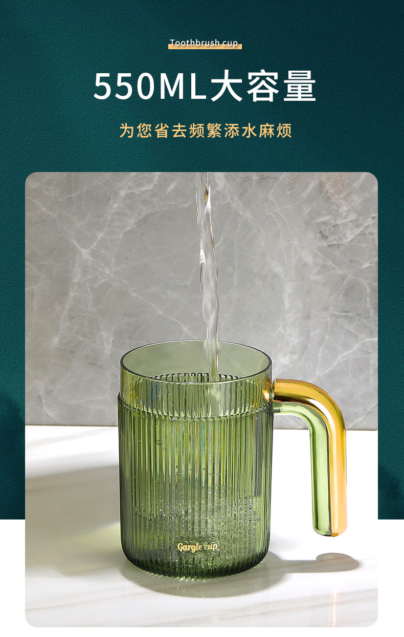 水杯-1_10.jpg