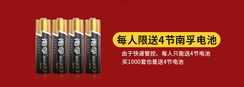df79d730-3a3e-46e1-9dfe-2edb360c7033.jpe