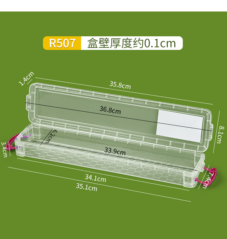 详情页_10