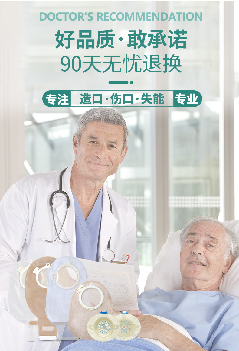 详情_08.jpg
