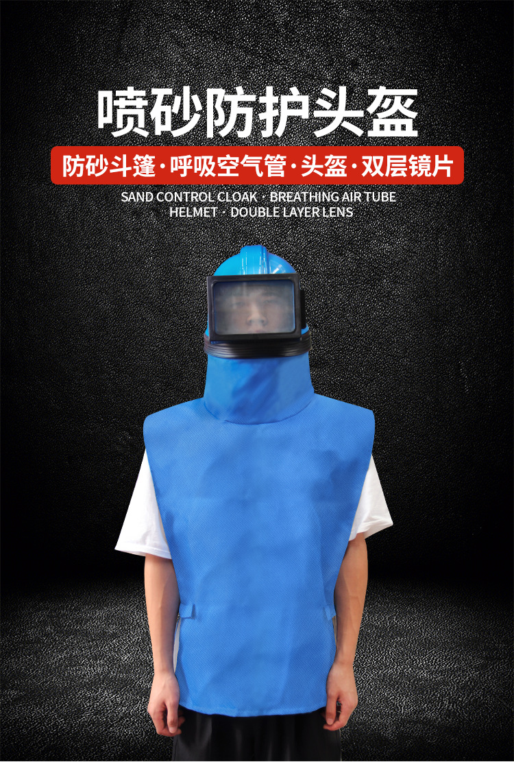 详情_01