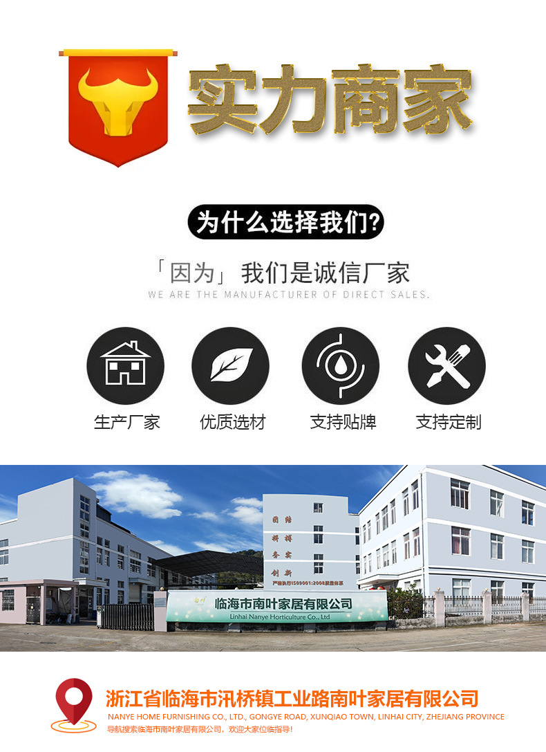 实力_01