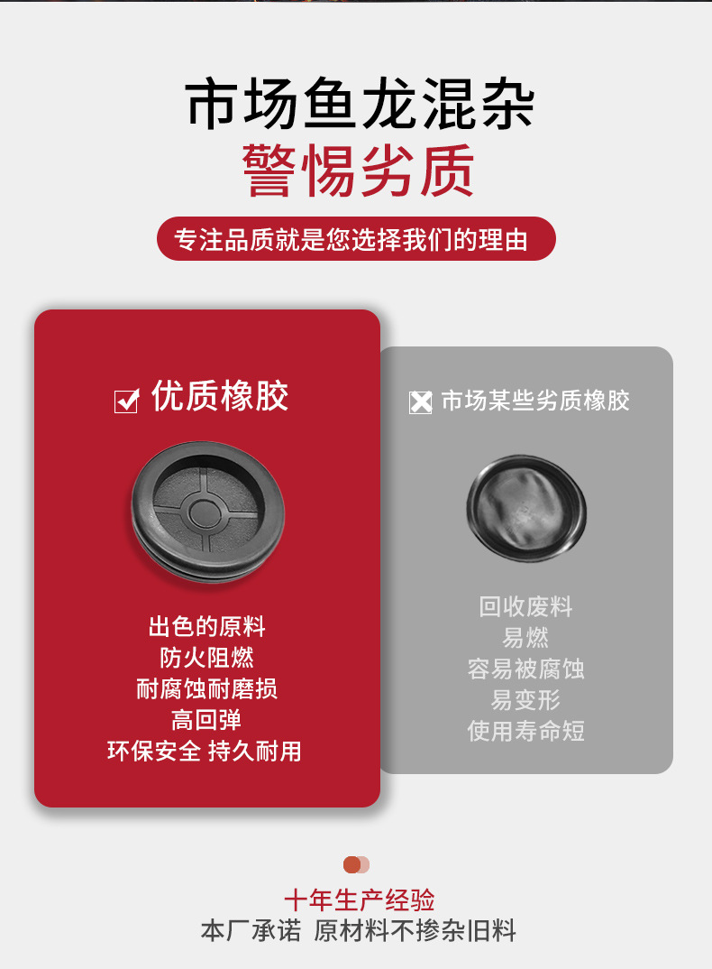 详情页_05.jpg