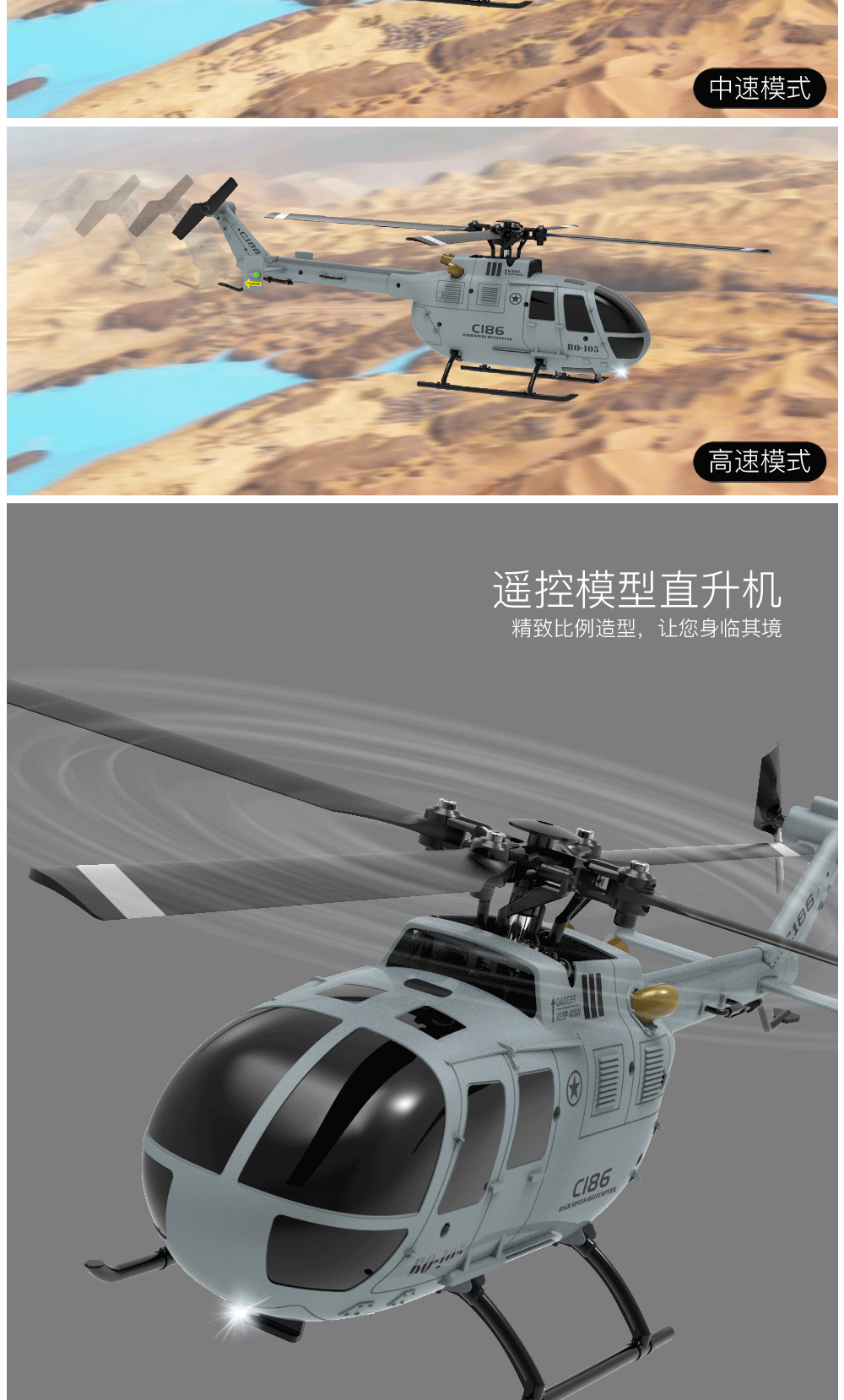 186中文_07.gif