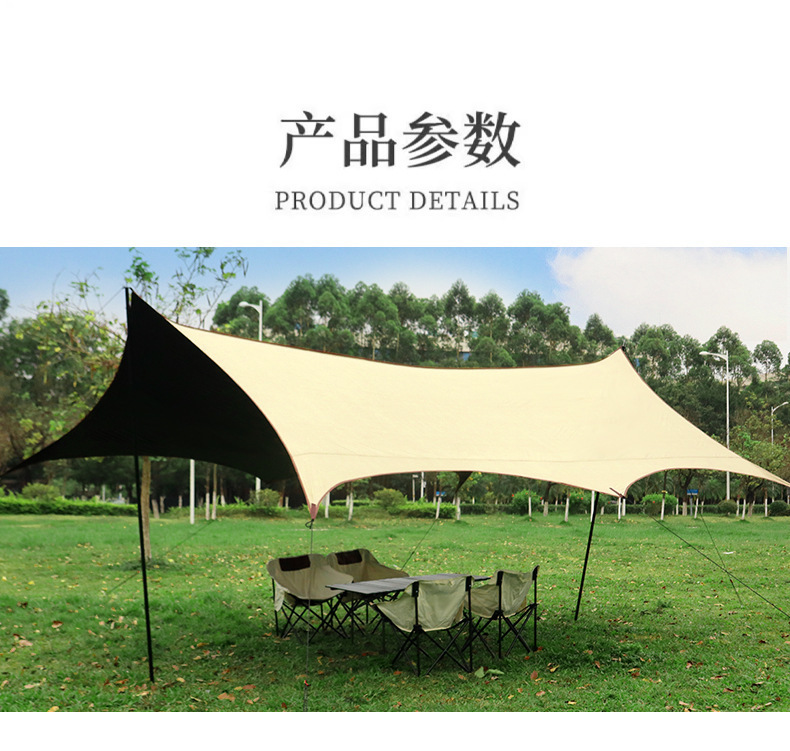 80ecc66d-3895-4960-83ae-c95d38037b36.jpe