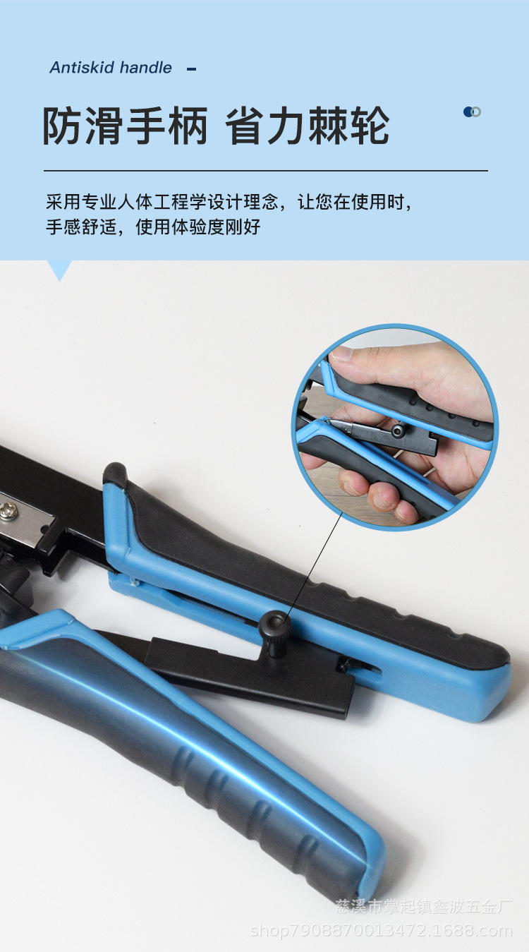 通用款 (6)