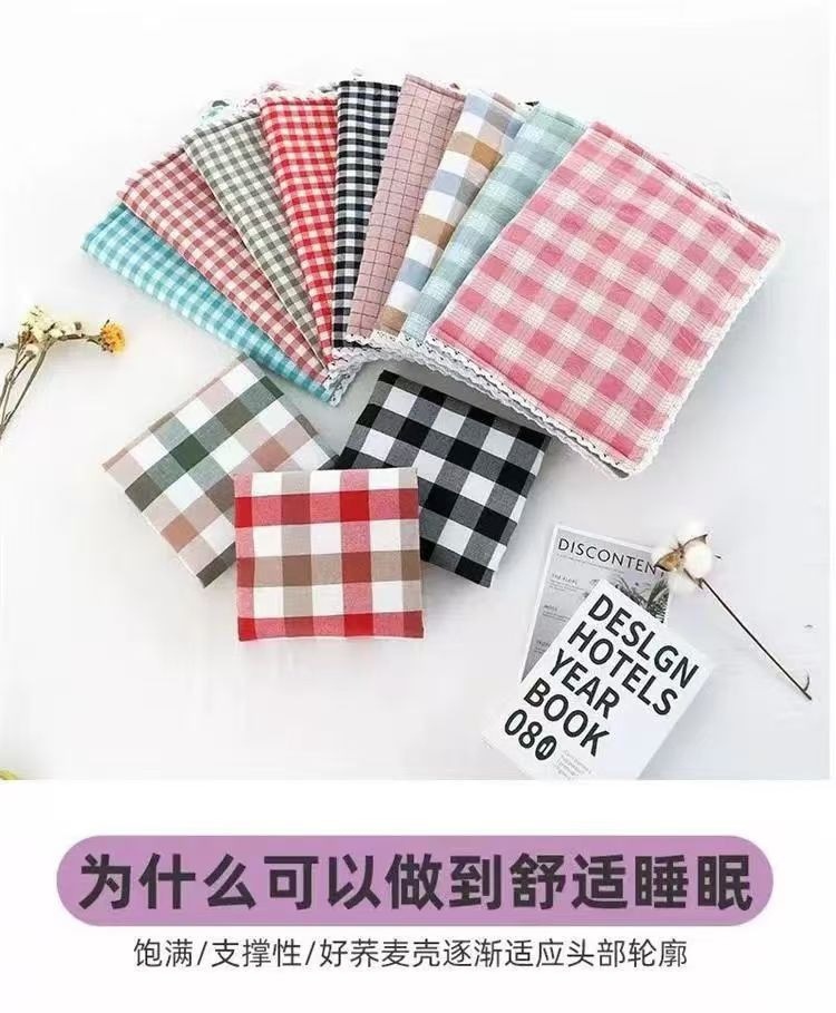 add60d33-2e1f-4d6c-b367-09144f3a95cb.jpe