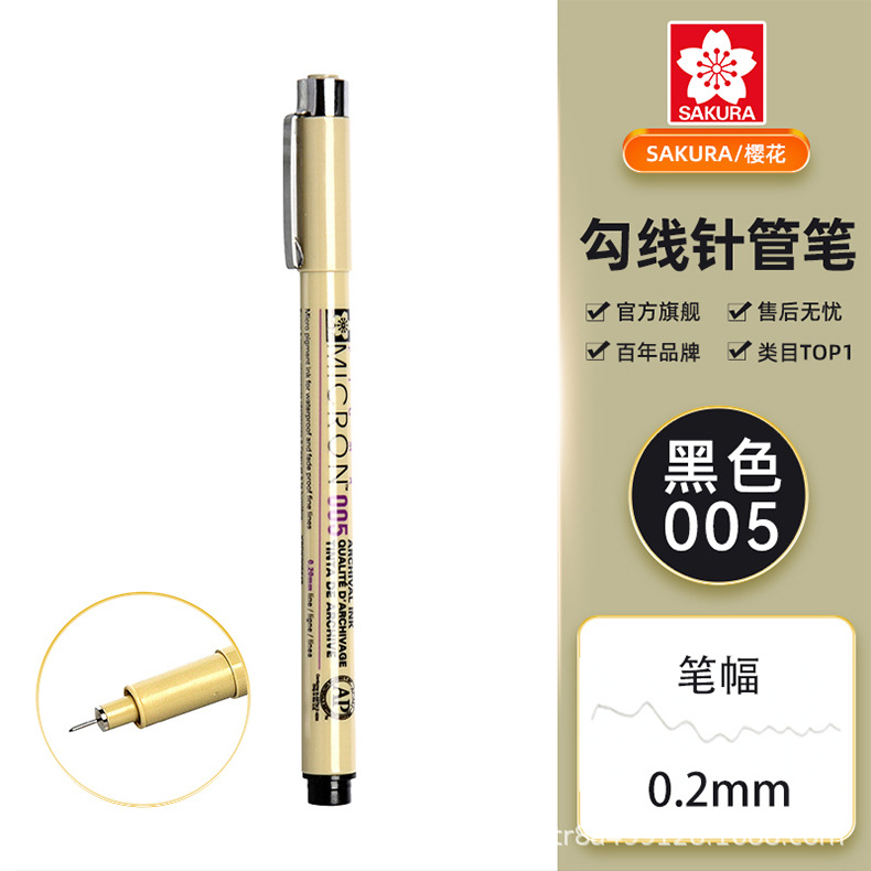 详情页_03_02.jpg
