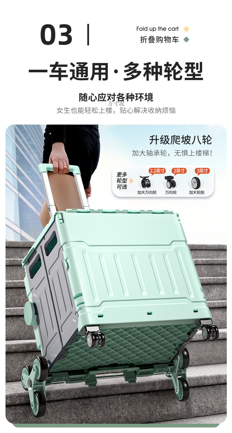 b9992e72-79a7-4f2c-bb17-135f890b962f.jpe