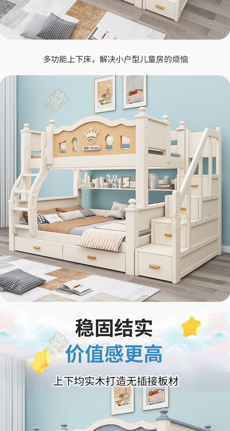 详情_15.jpg