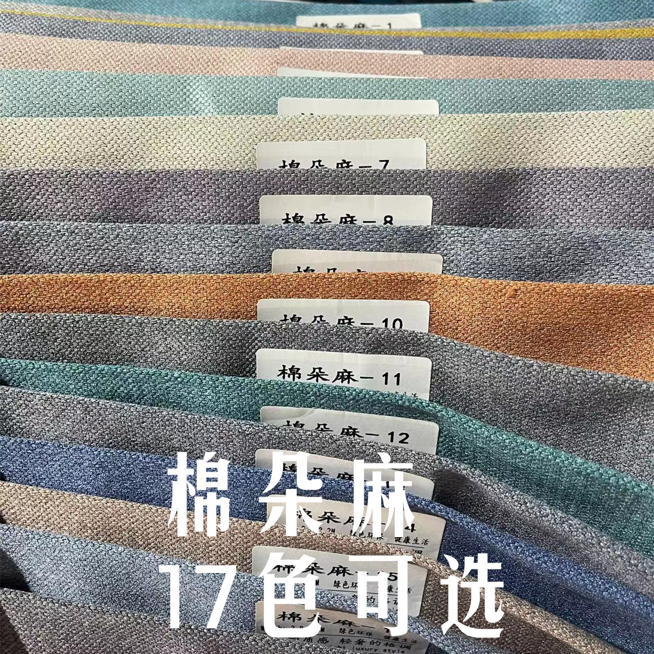 0ed4b51b13f59cfb1d5ef5adbd9d19