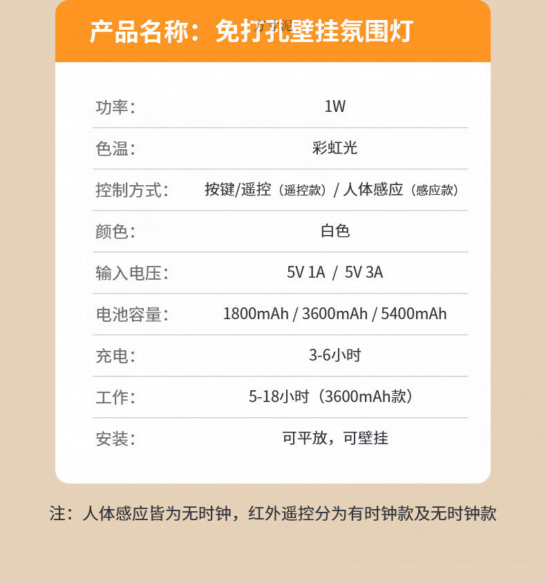 b865b118-a557-4437-9d4b-a02985e9a1e1.jpe