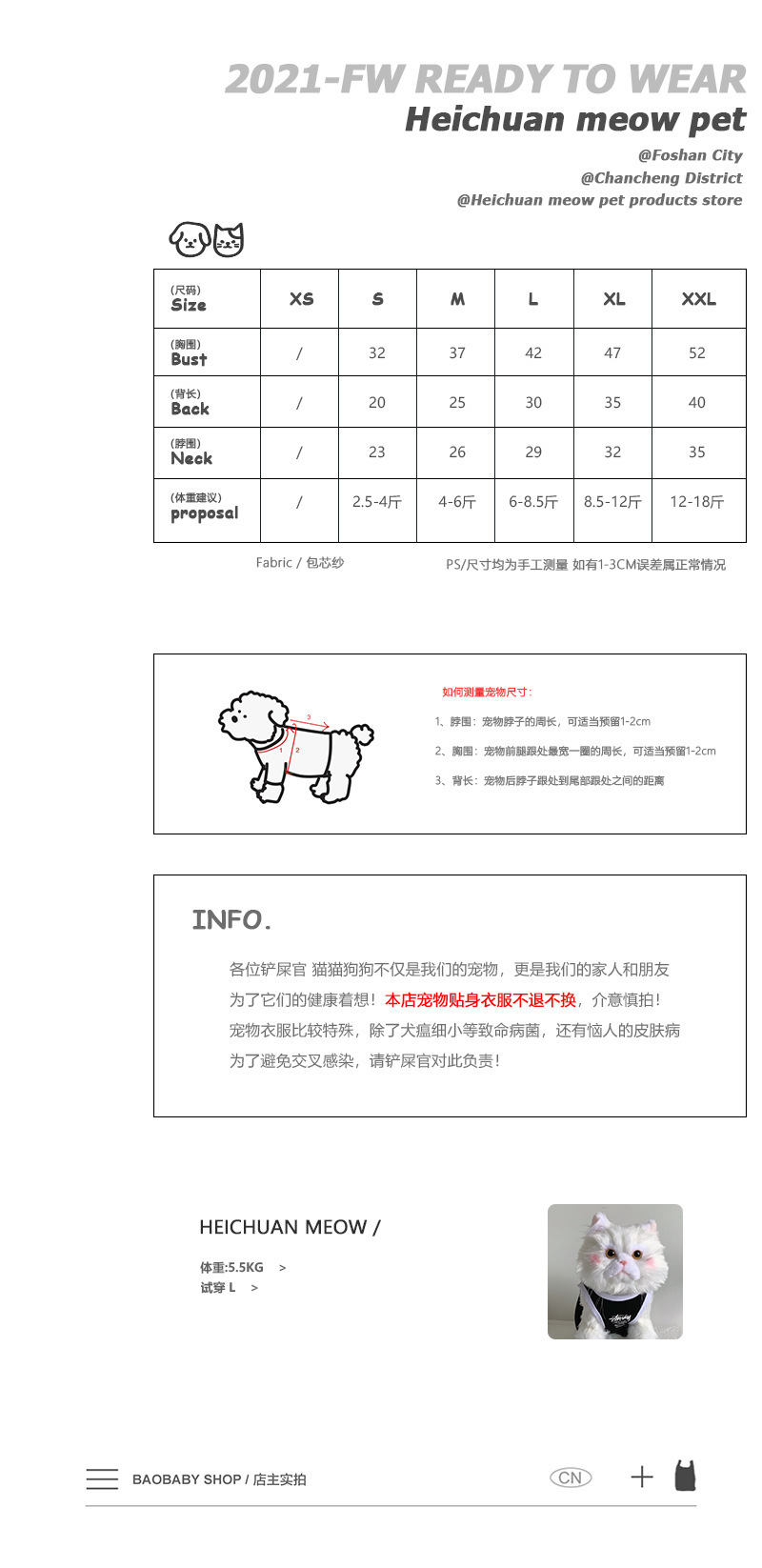 O1CN01yM0H6C1fZfHDtb3gC_!!2207