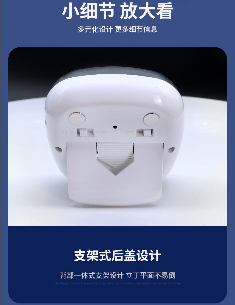 数显针探式温度计3_10.jpg