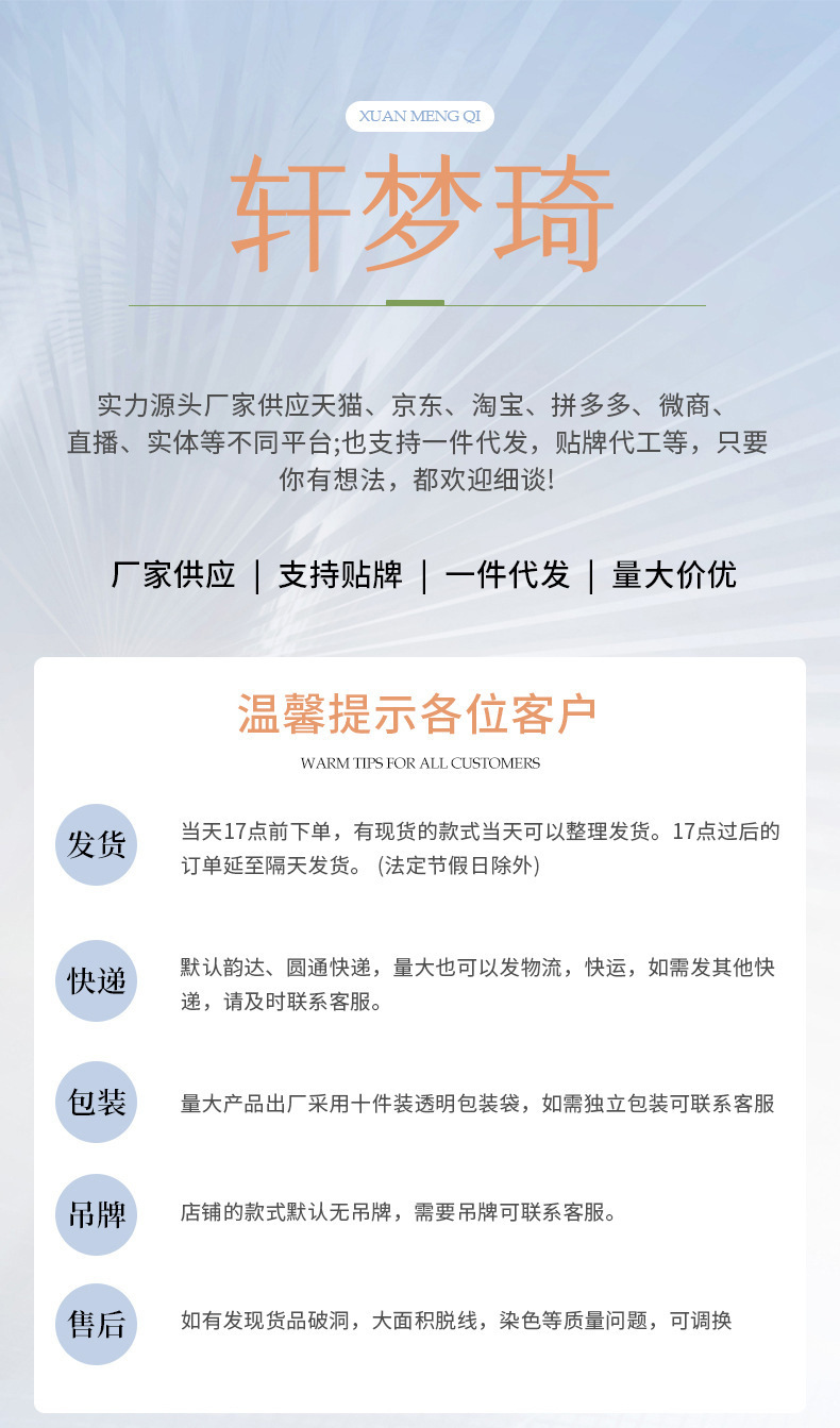 bd2199f4cccb3f2b2d054f240f7009