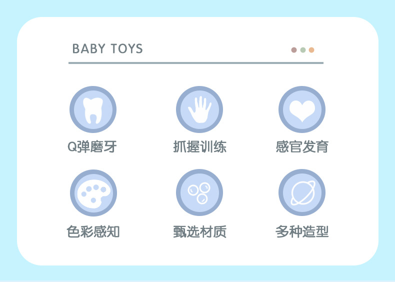 小号软胶球_02.jpg