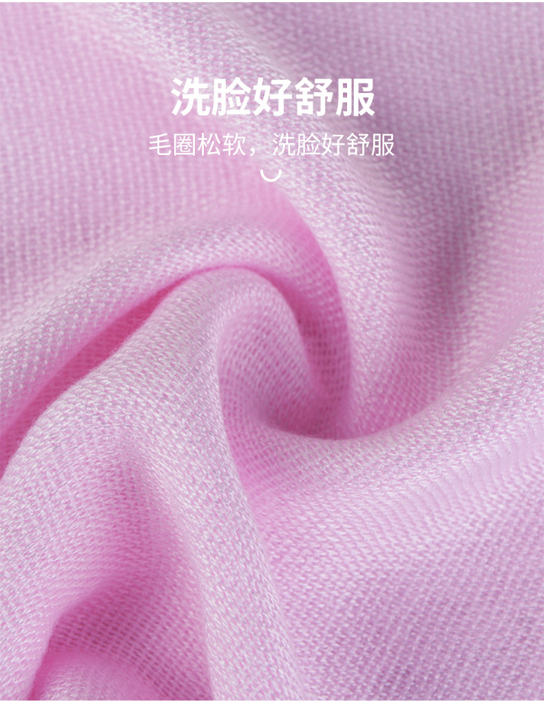 童巾0803g1_19