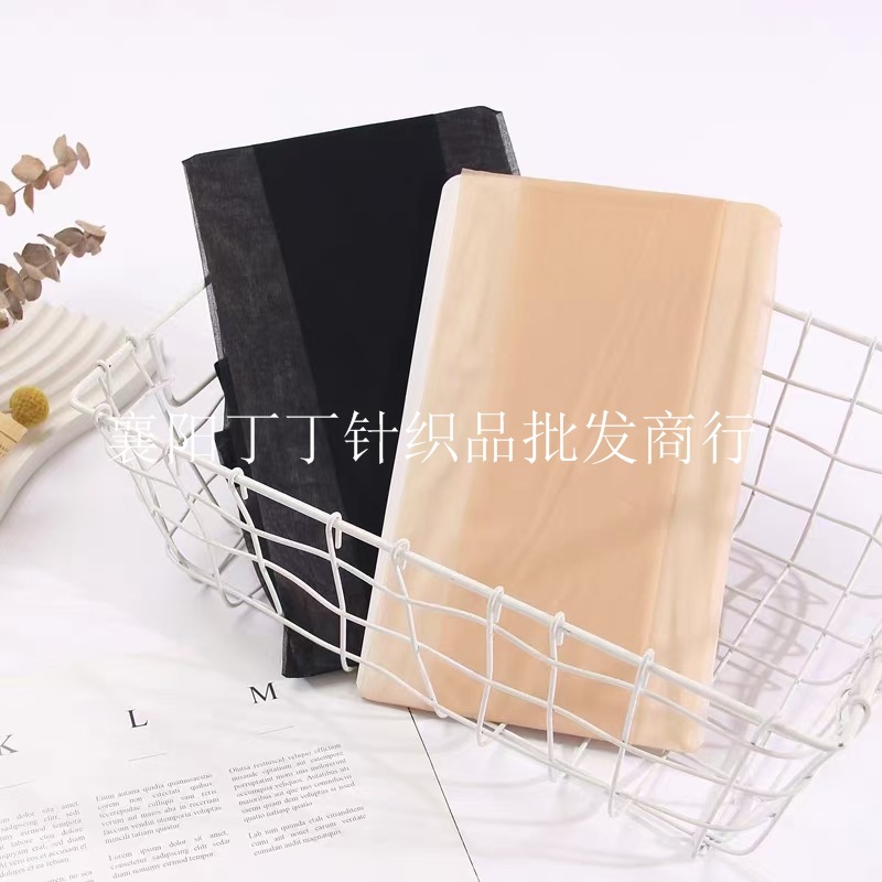 远东218 新包装(4)