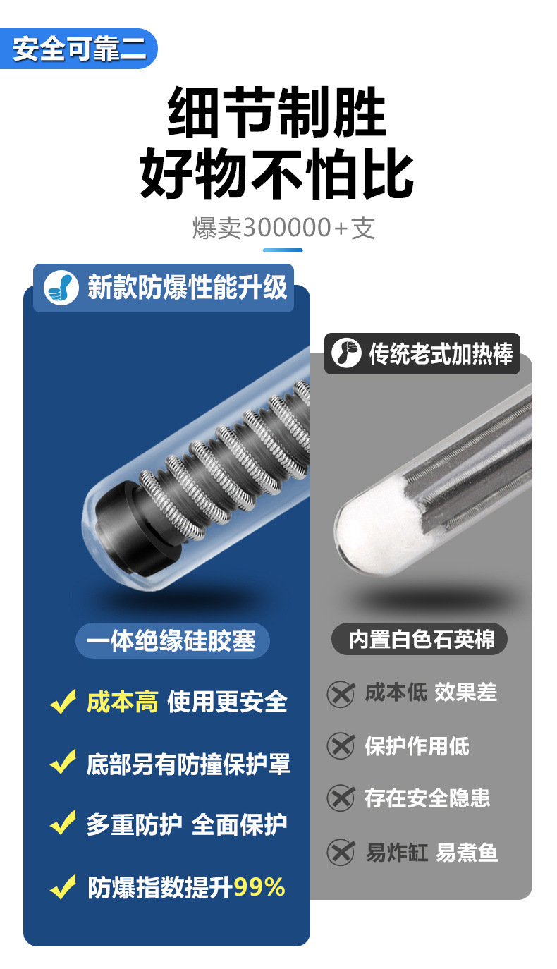 02fca5b9-cf58-4ddd-974b-0551b8f54832.jpe