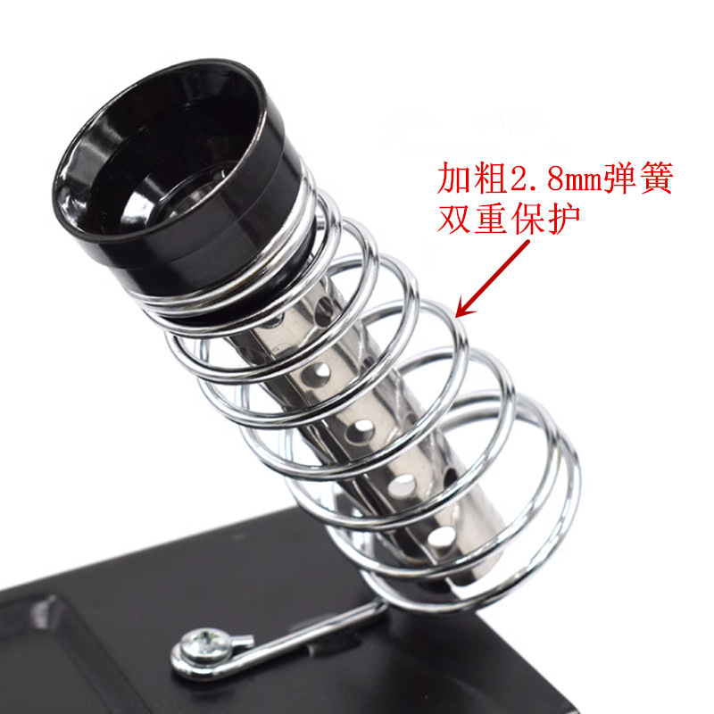 C-4烙铁架 +_副本.png
