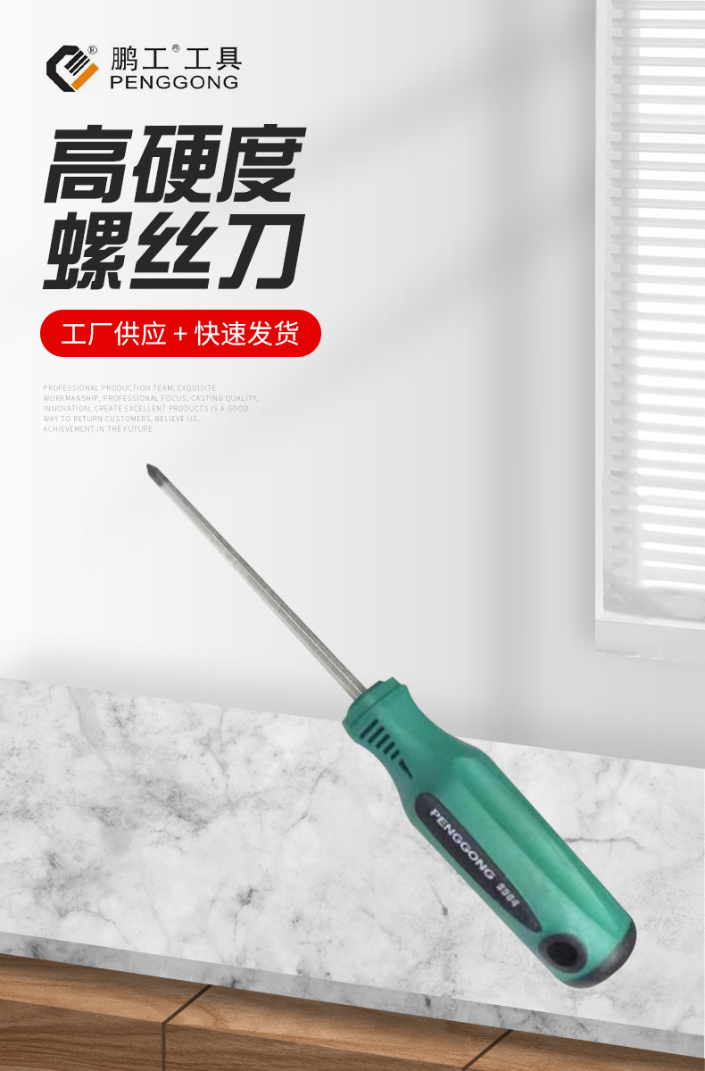 详情-01.jpg