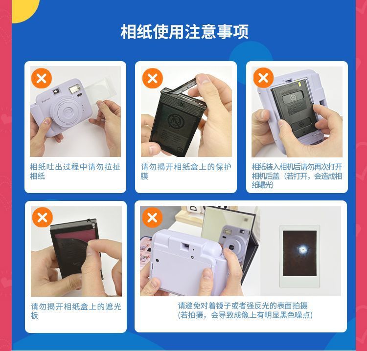 3cd69874-ed49-42f8-b23a-7778eb3a3aad.jpe