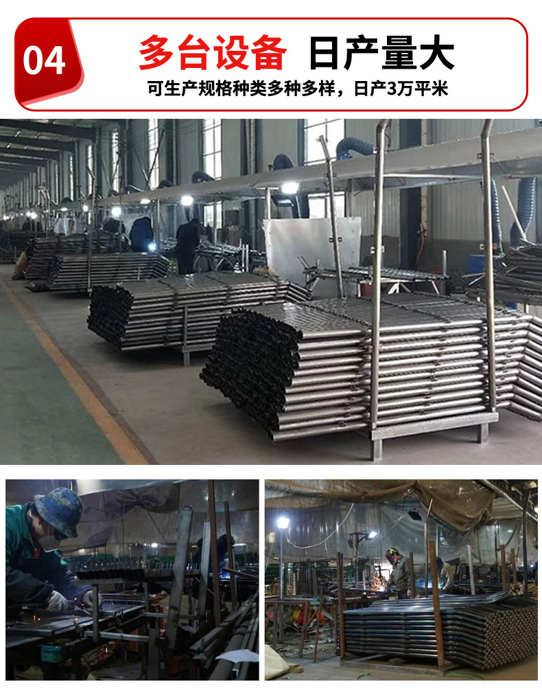 乾舜详情1---副本_07