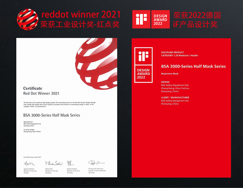 阿里描述3202_01-1