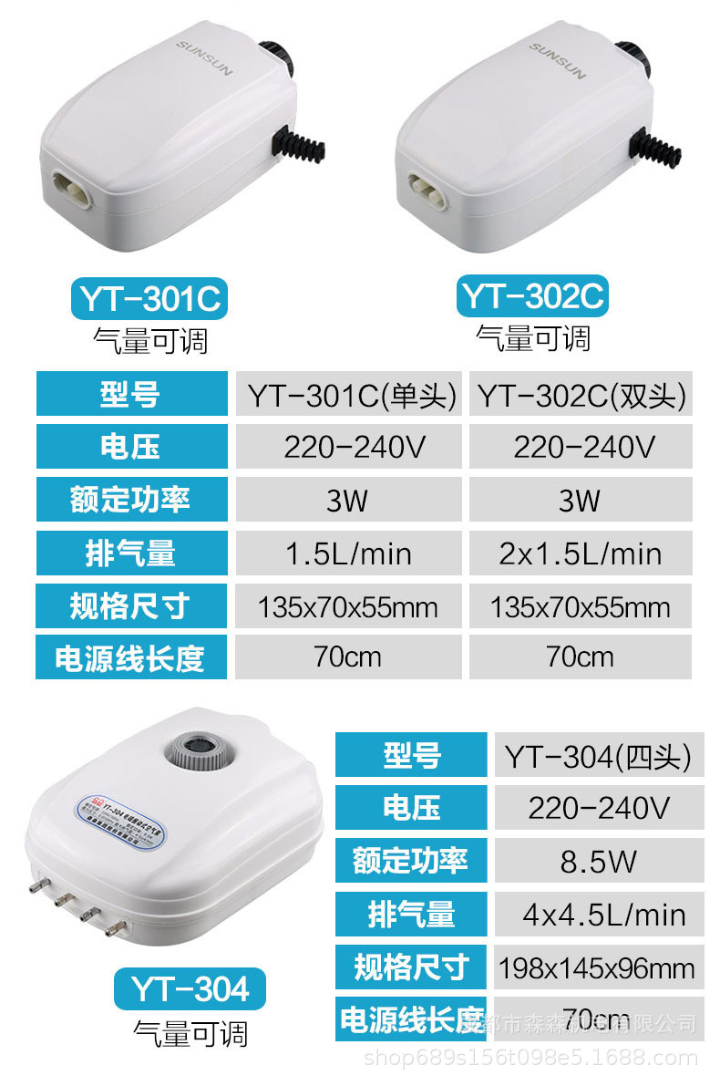 详情图_12.jpg