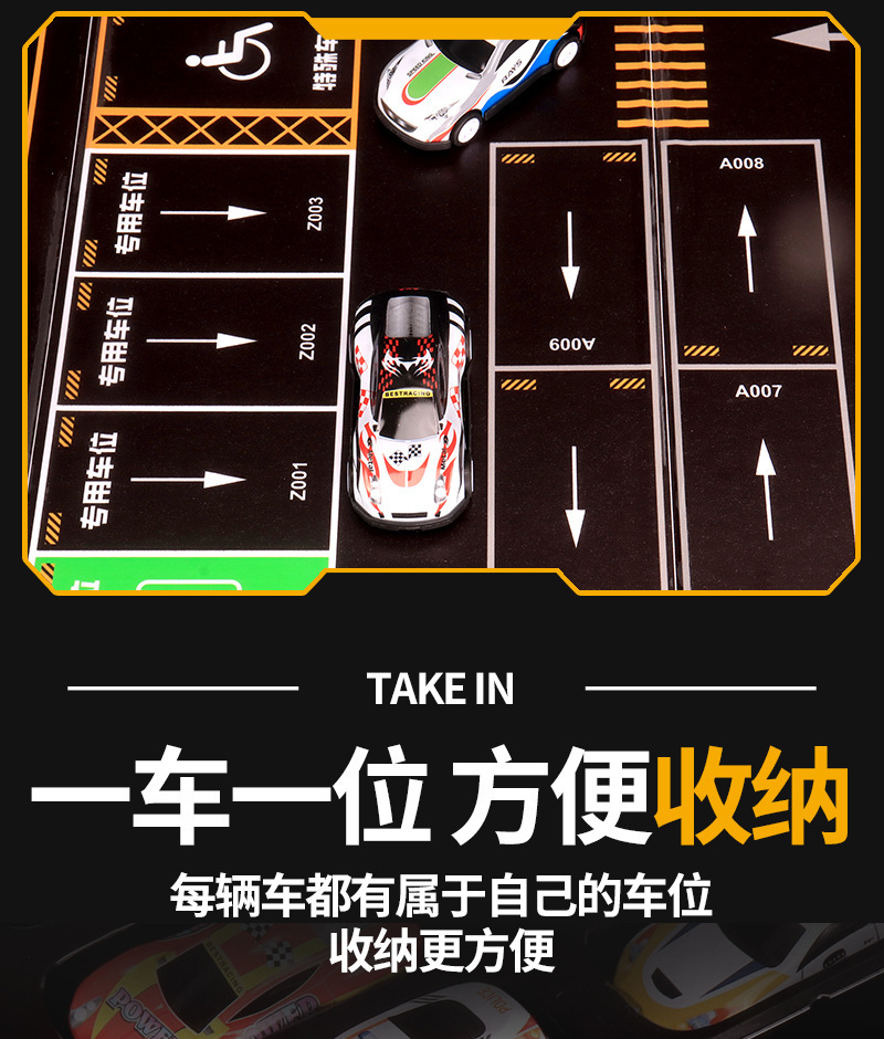 详情 (9).jpg