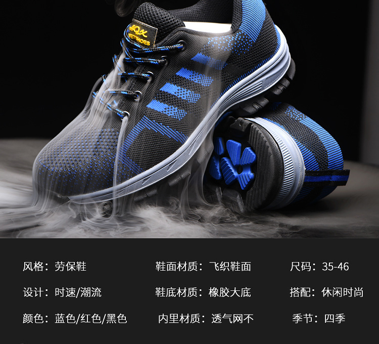 一键复制_20230509111055