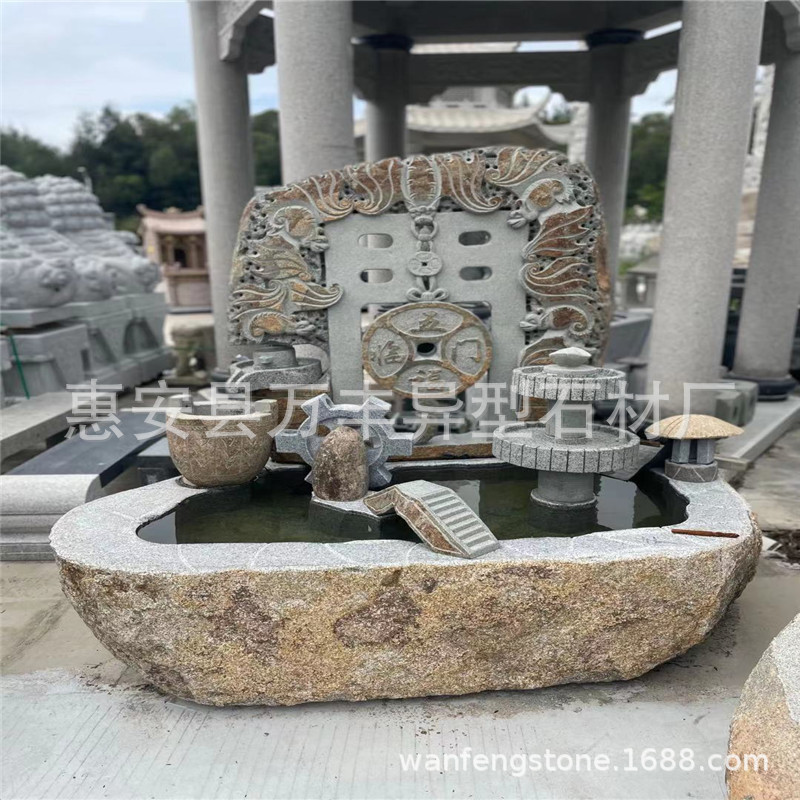 流水池，喷水池