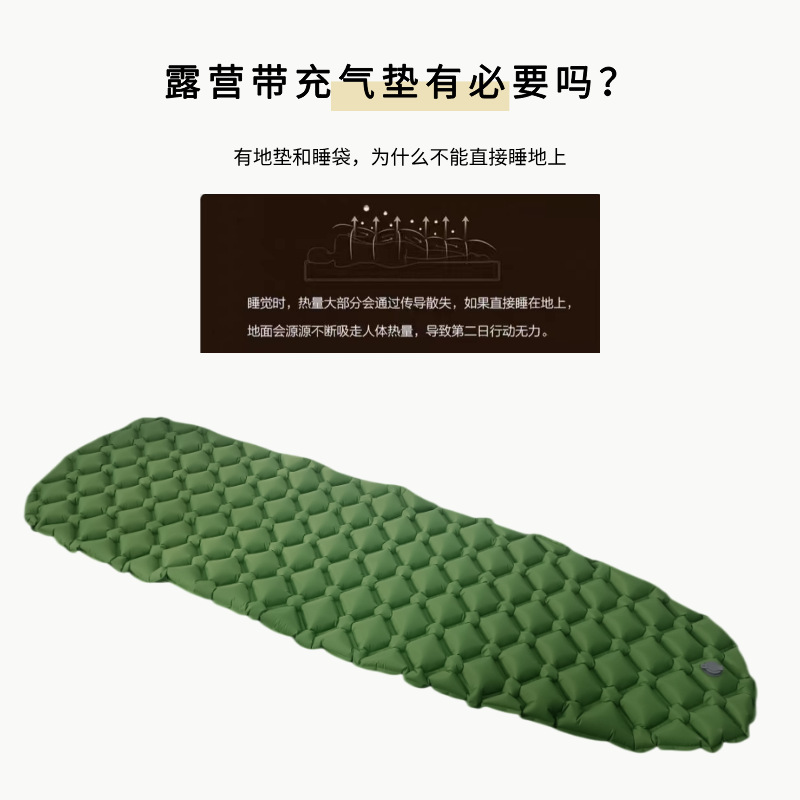 详情页2