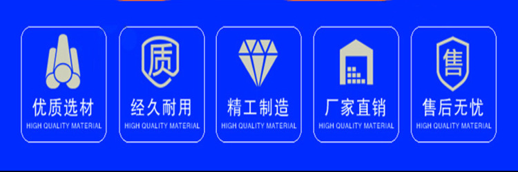 详情13-1.png